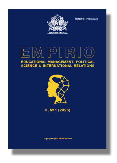 					##issue.viewIssueIdentification##
				